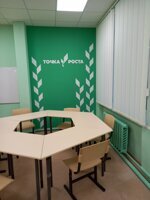 «Точка роста» появилась в Чернцкой школе Лежневского района